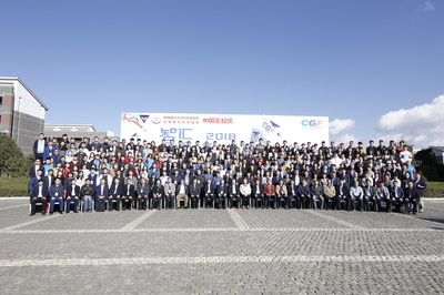 2018第十届全国高校GIS技能大赛圆满落幕 春城见证地理信息新秀崛起